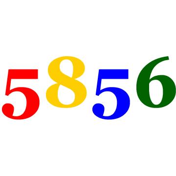 武汉物流公司-武汉货运公司-武汉运输公司